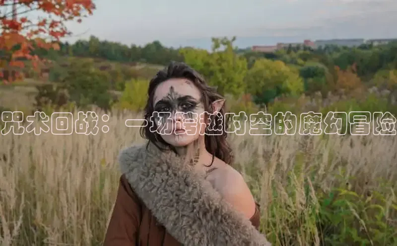 香蕉漫画官网网页版